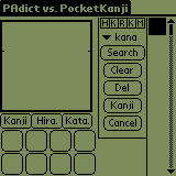 PocketKanji