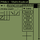 multiradical