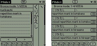 Standard Browser screen & Multiple  Browser
          screen