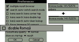 disable romaji